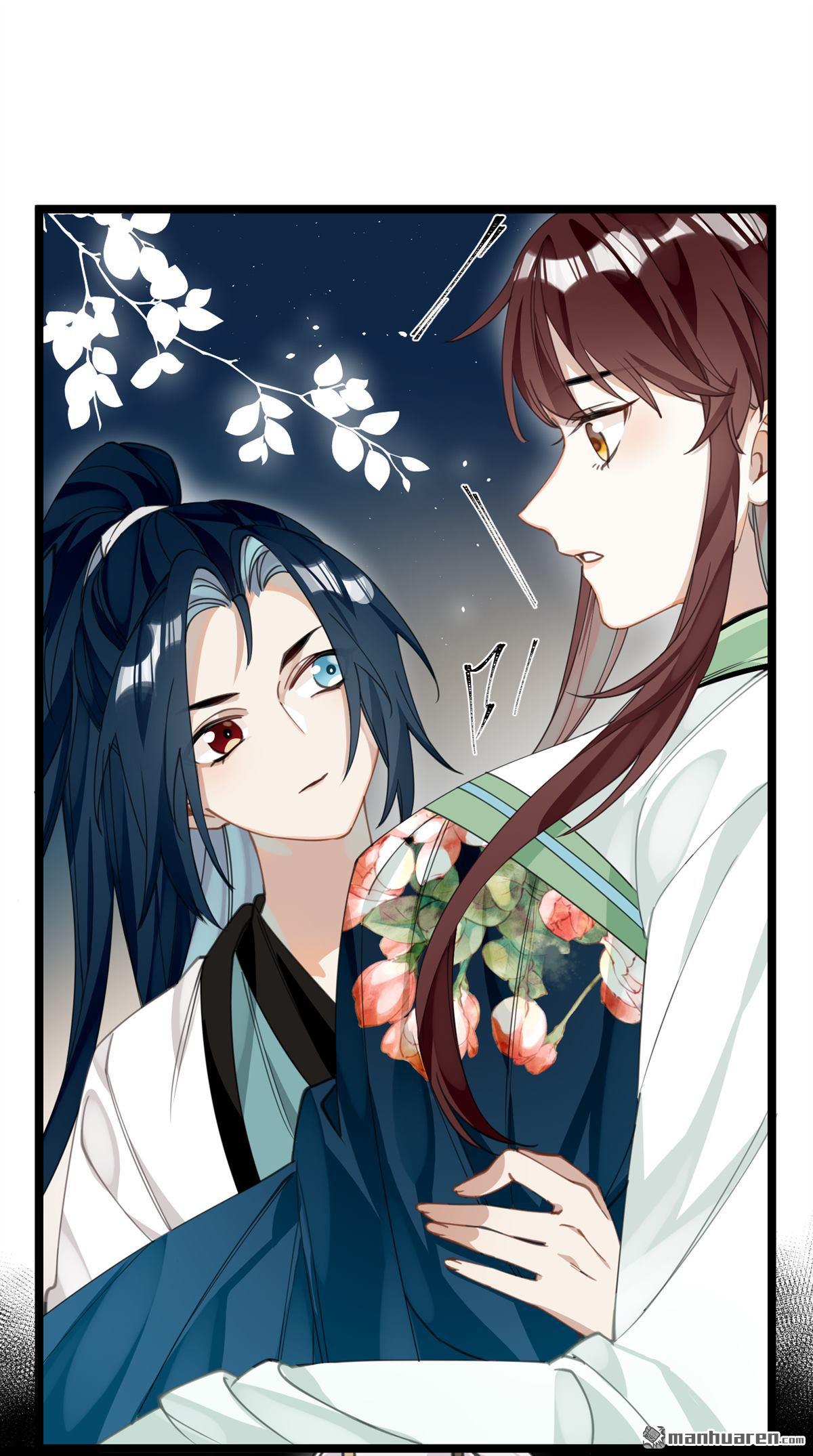 炮灰公主想苟到最后第71话 妈，你也穿越了？！