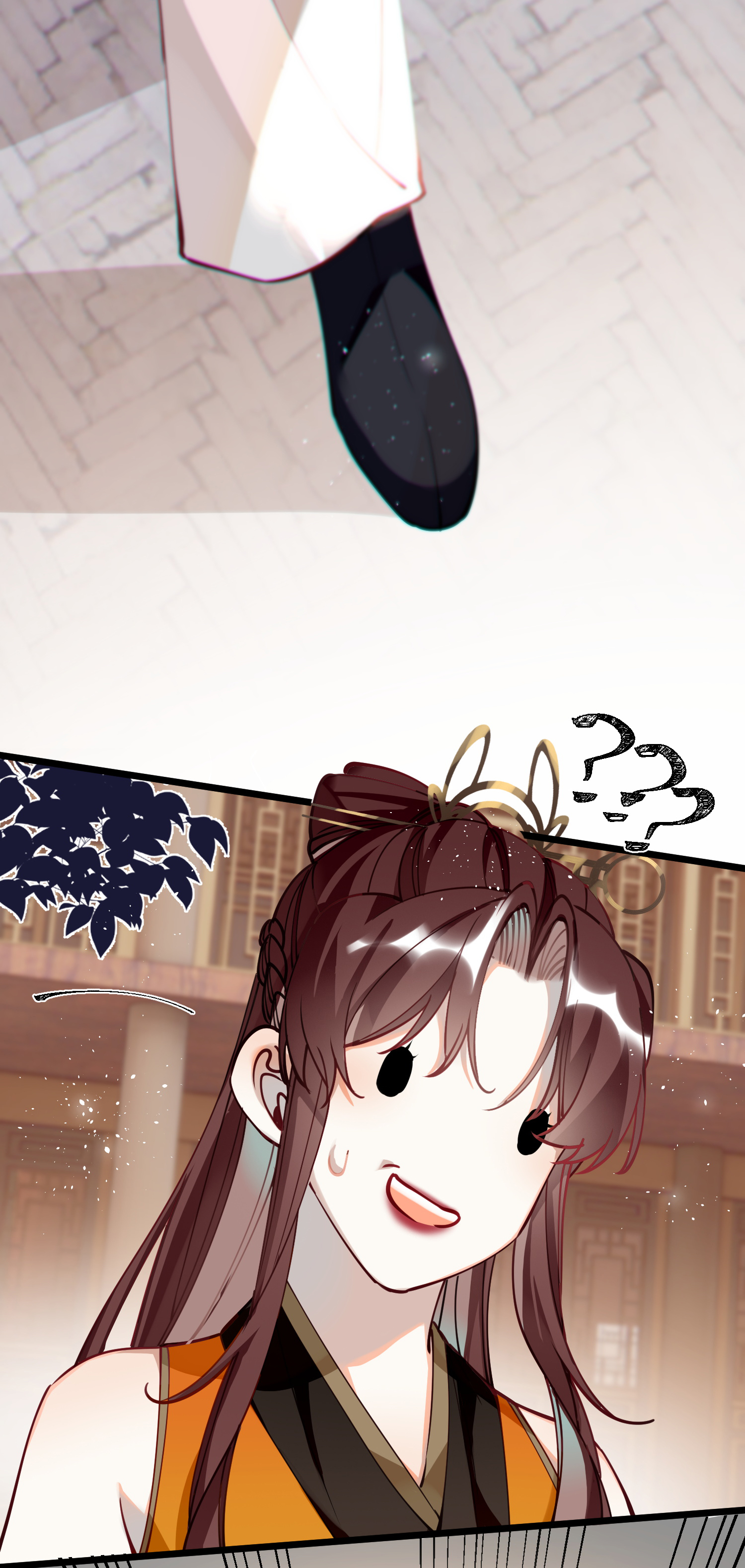 炮灰公主想苟到最后第86话 是朕错了？！