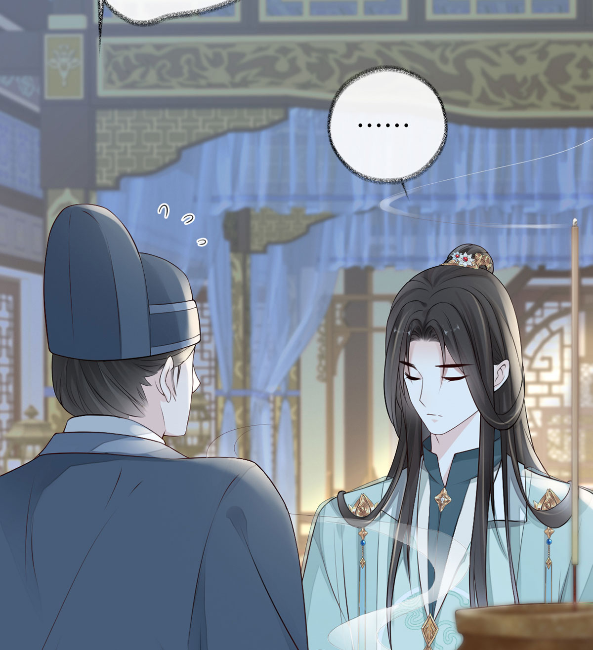 太后裙下臣第115话 朕也会嫉妒