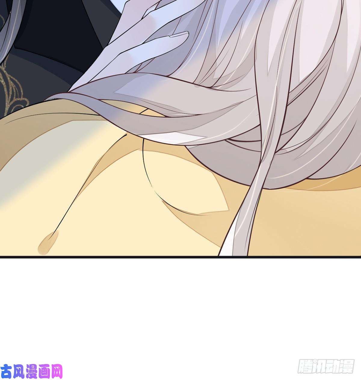 太后裙下臣第178话 含着