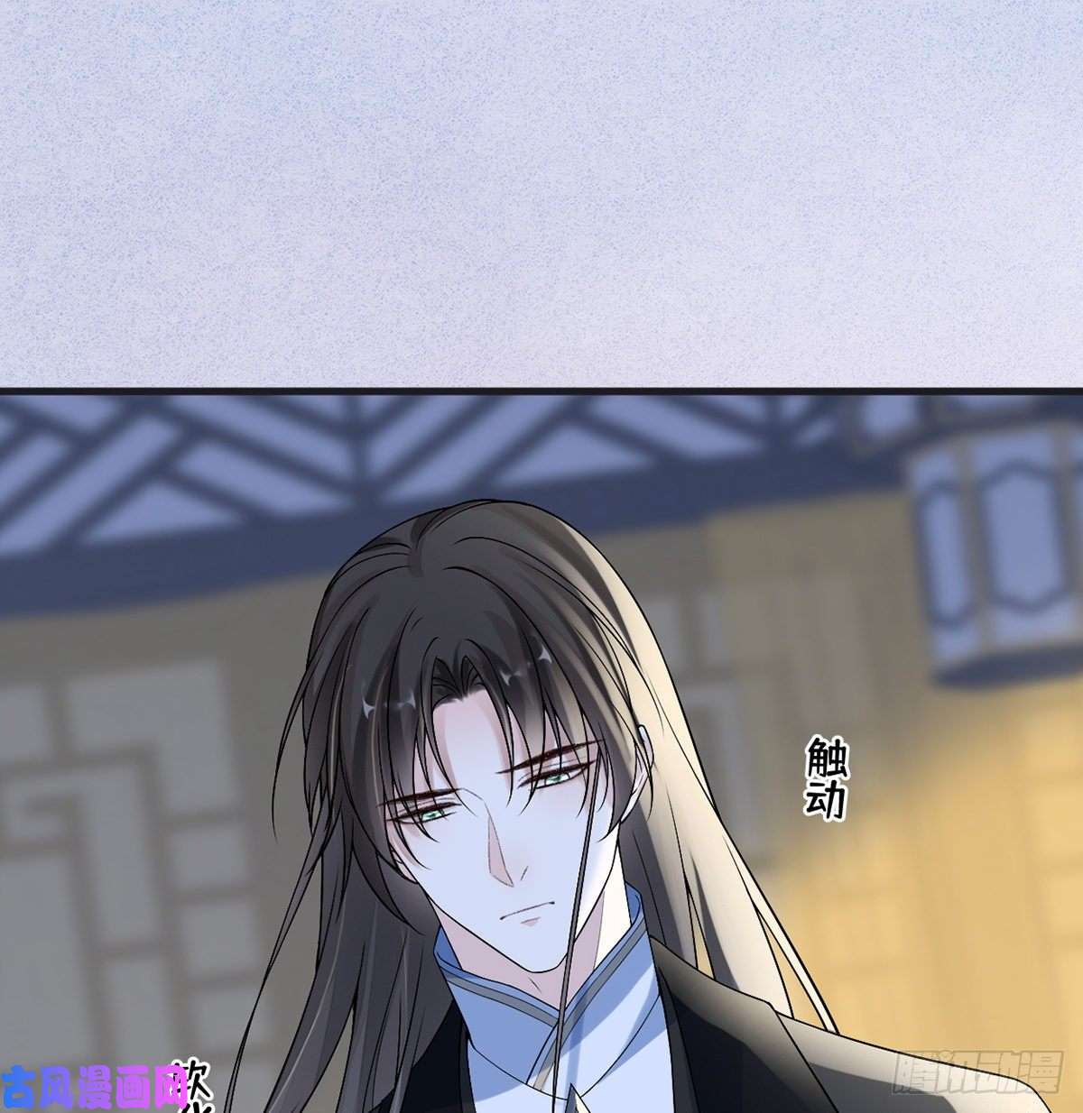 太后裙下臣第179话 猫咪踩奶