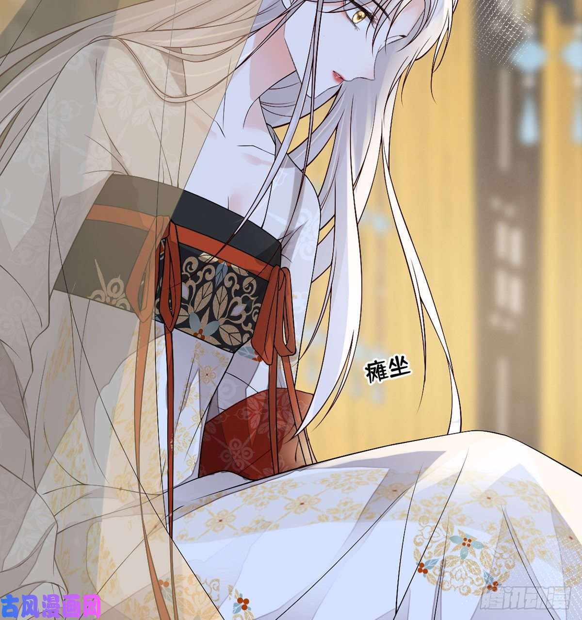 太后裙下臣第179话 猫咪踩奶