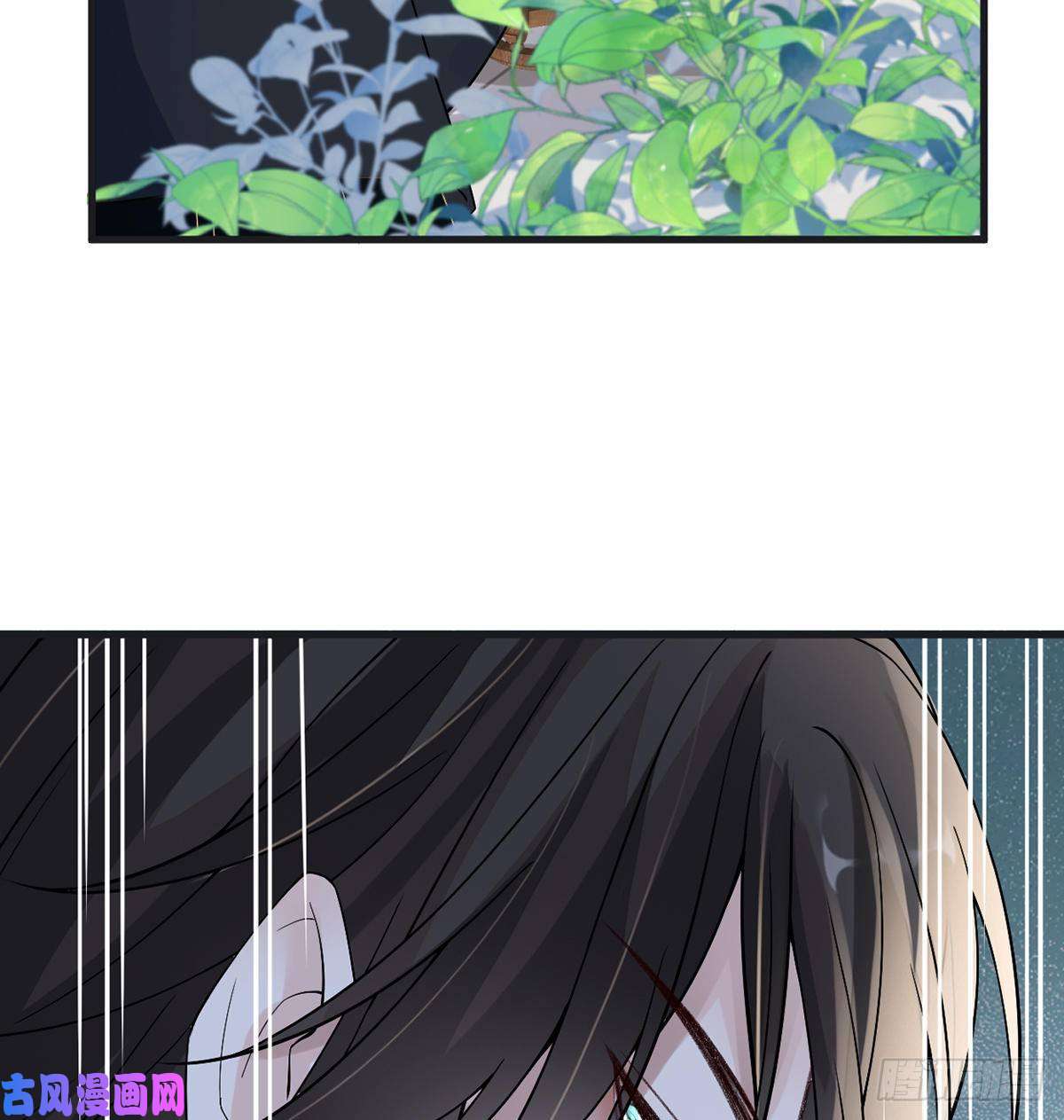 太后裙下臣第179话 猫咪踩奶