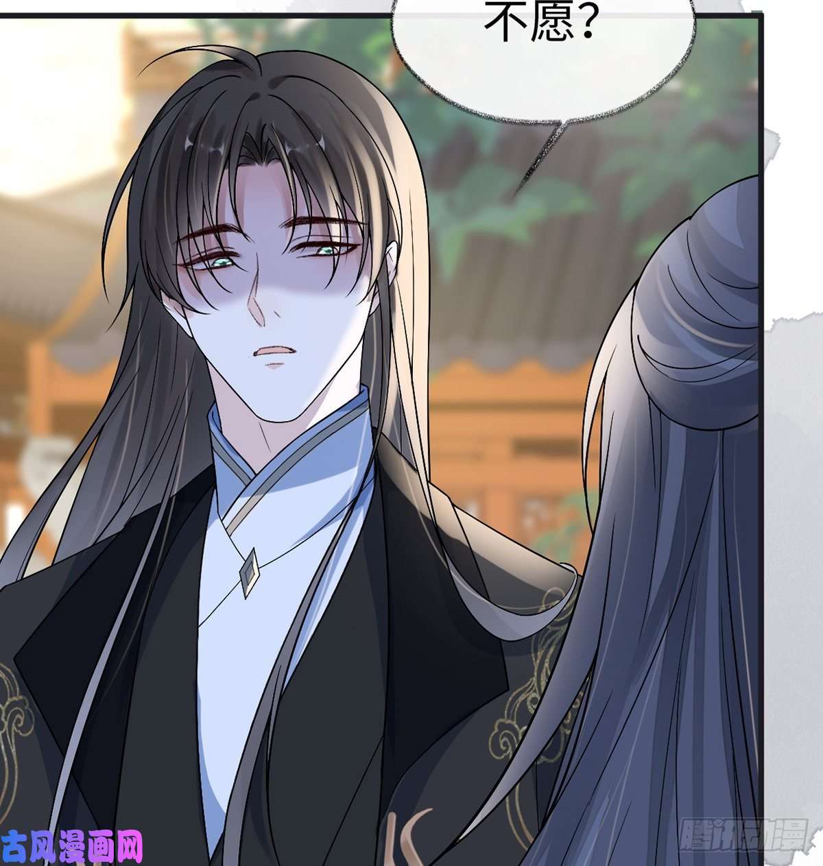 太后裙下臣第179话 猫咪踩奶