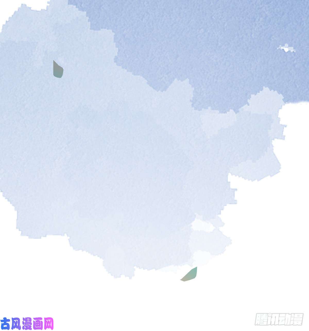太后裙下臣第180话 结局