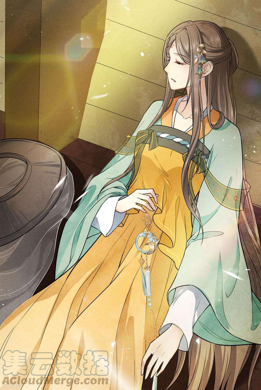 长相思第151话 鱼怪