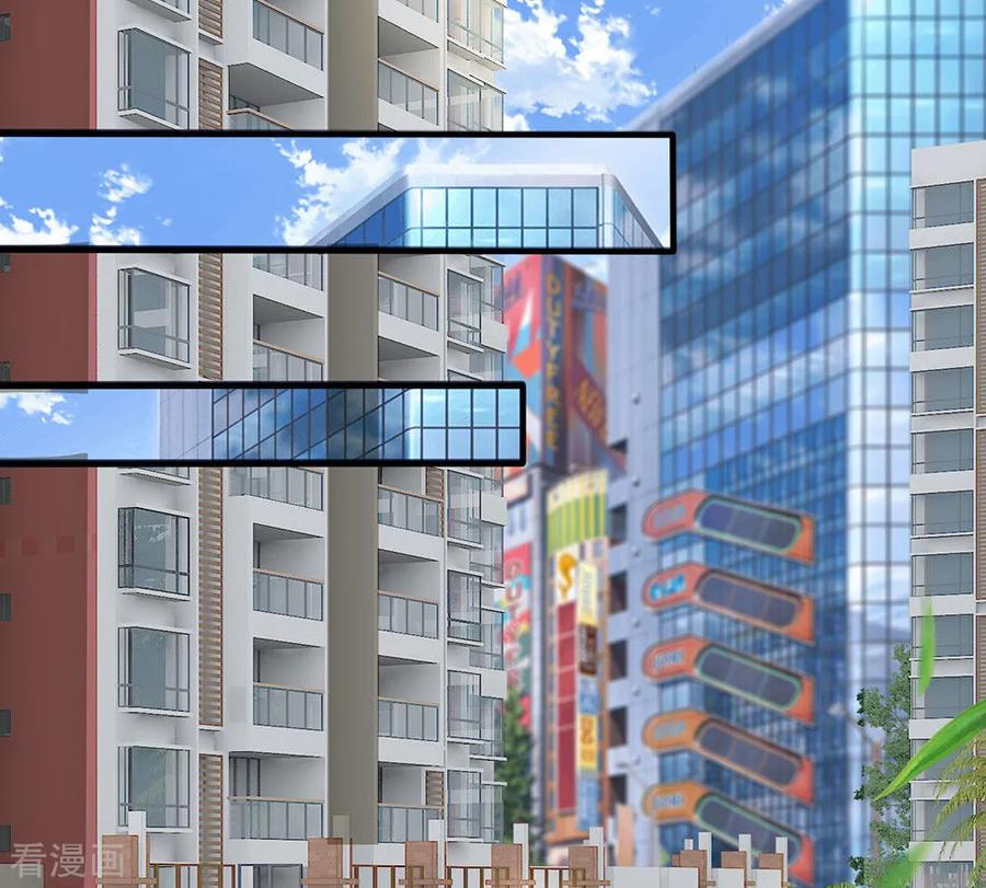 都市之逆天仙尊第234话 我要凝元玉