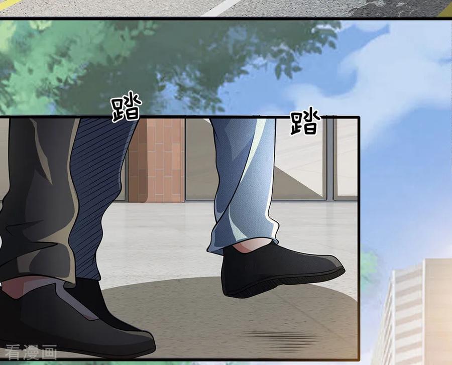 都市之逆天仙尊第234话 我要凝元玉