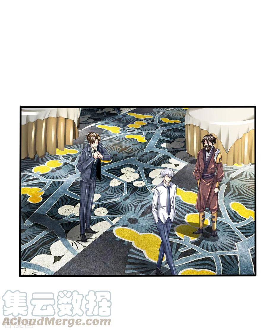 都市之逆天仙尊第298话 深夜拜访