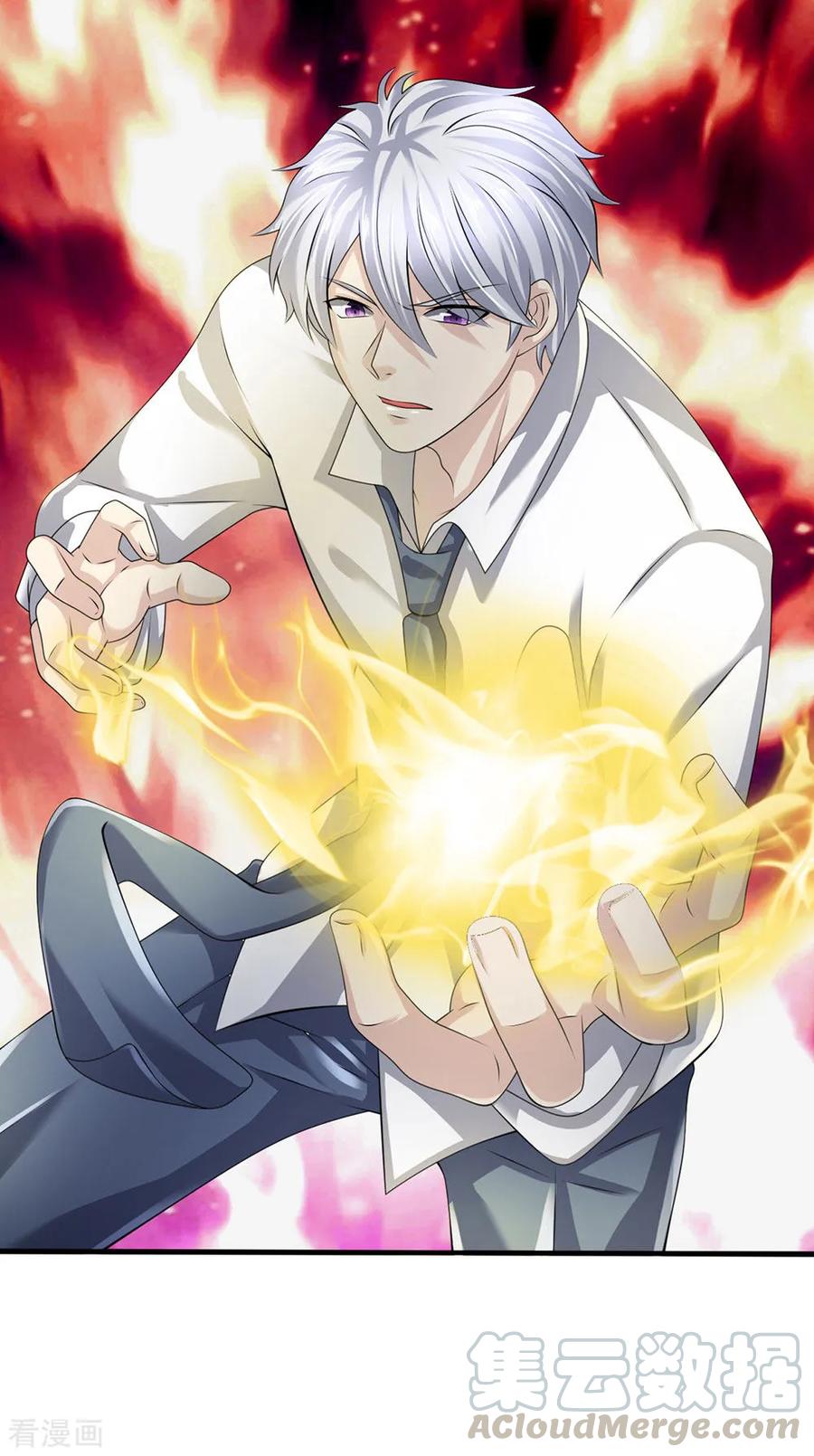 都市之逆天仙尊第298话 深夜拜访