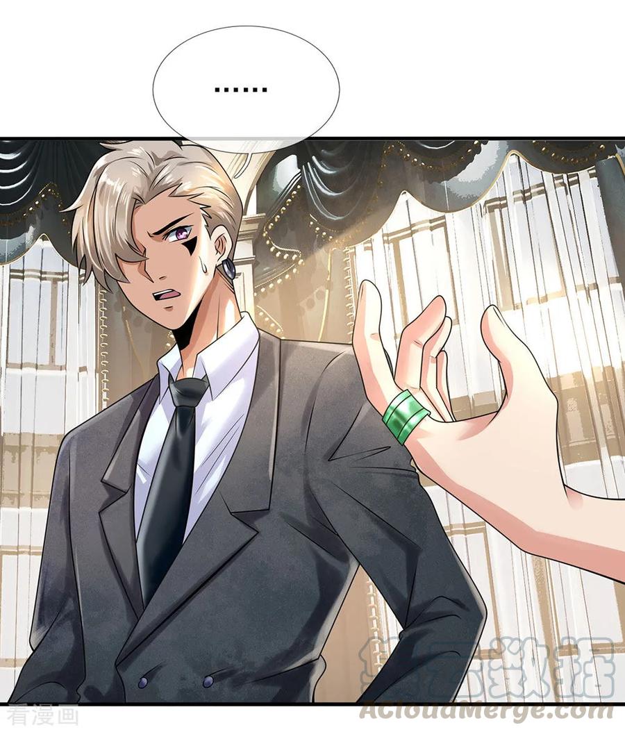 都市之逆天仙尊第299话 软的不行，来硬的