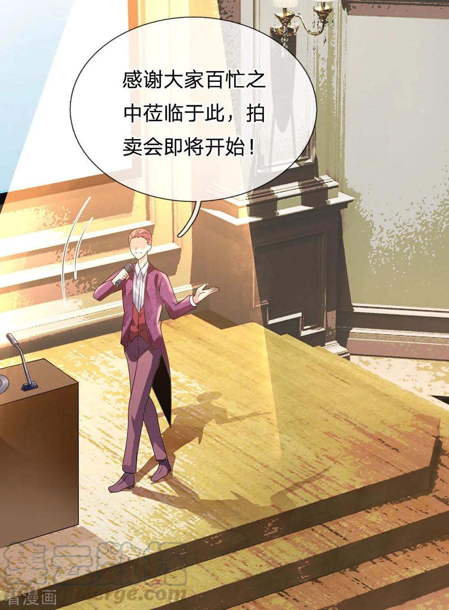 都市之逆天仙尊第299话 软的不行，来硬的