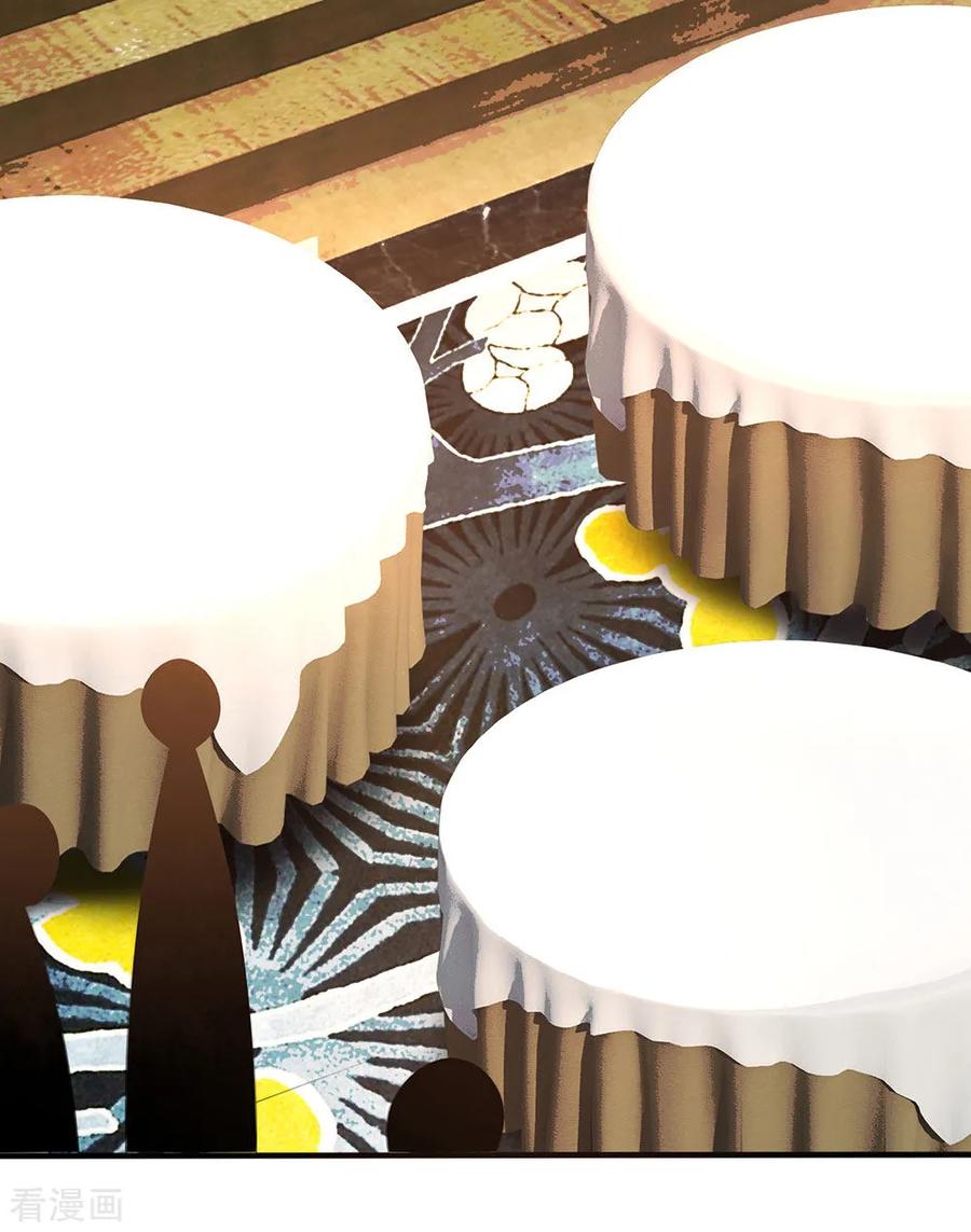 都市之逆天仙尊第299话 软的不行，来硬的