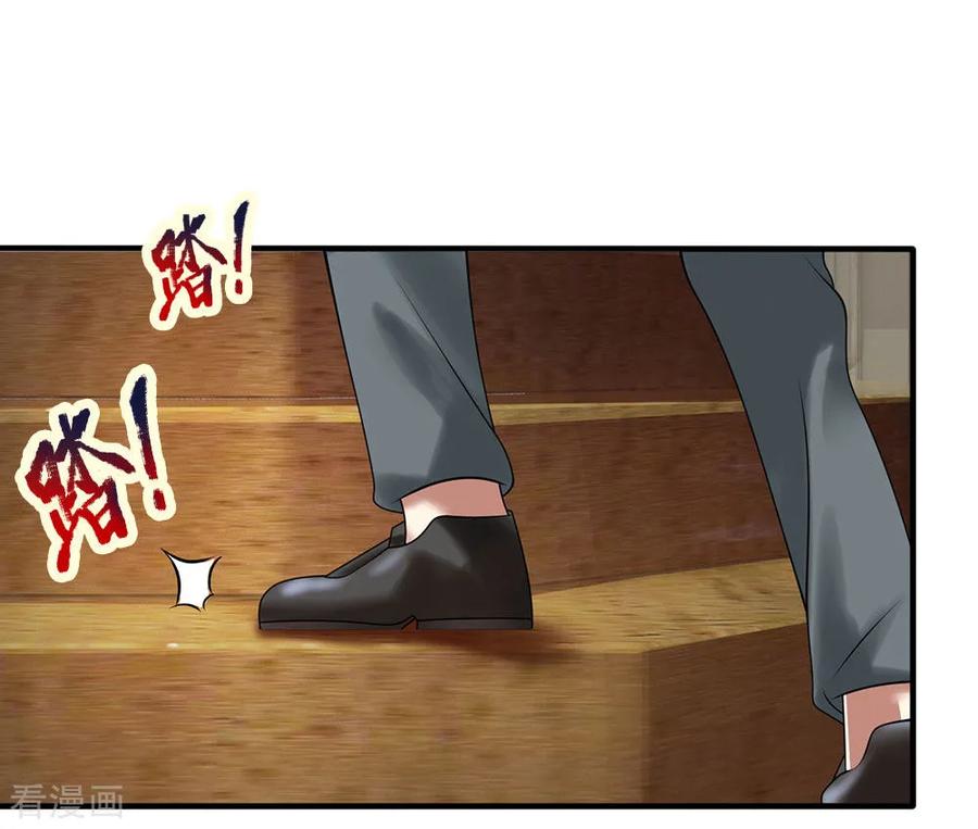 都市之逆天仙尊第299话 软的不行，来硬的