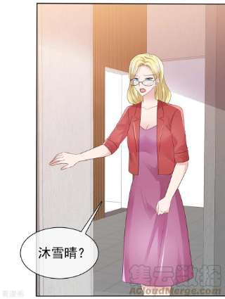 恶女为配：猎爱狂想曲第103话 永远也不会变
