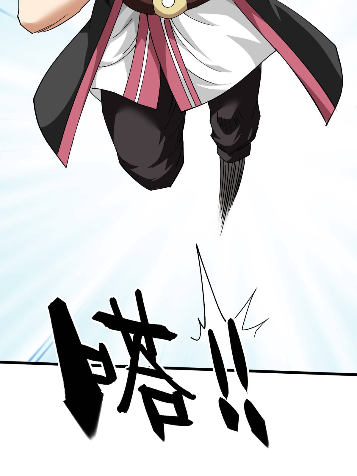 重生之我是大天神第128话 宫主现身