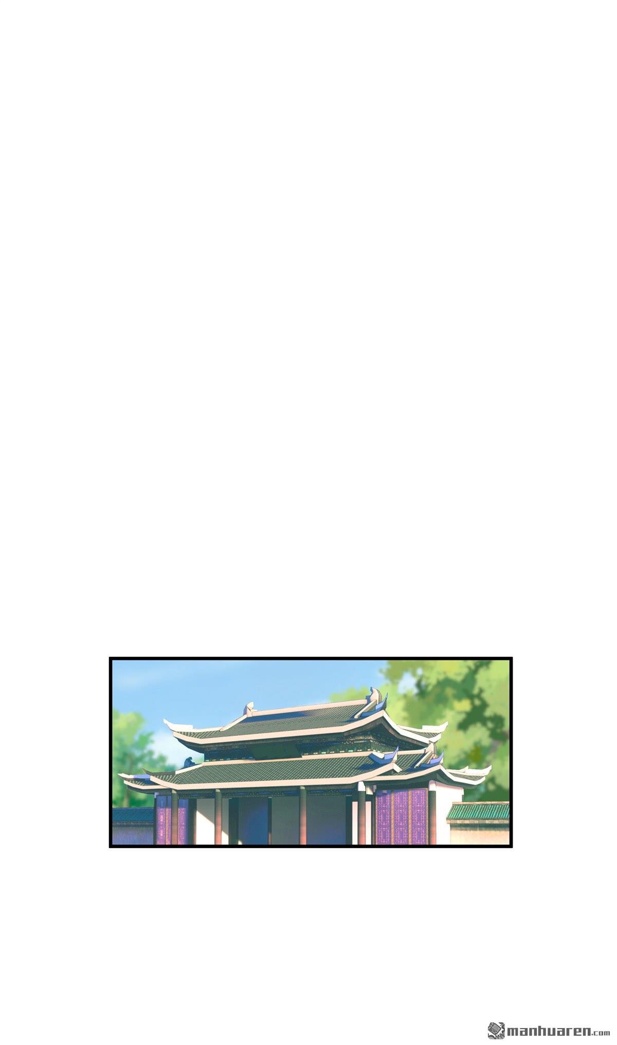 重生之我是大天神第192话 火山