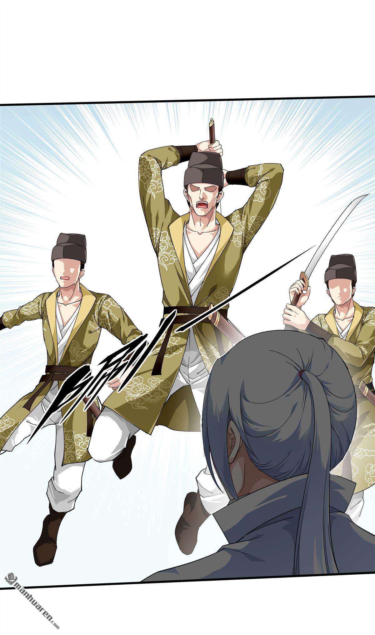 重生之我是大天神第194话 暗影天幕