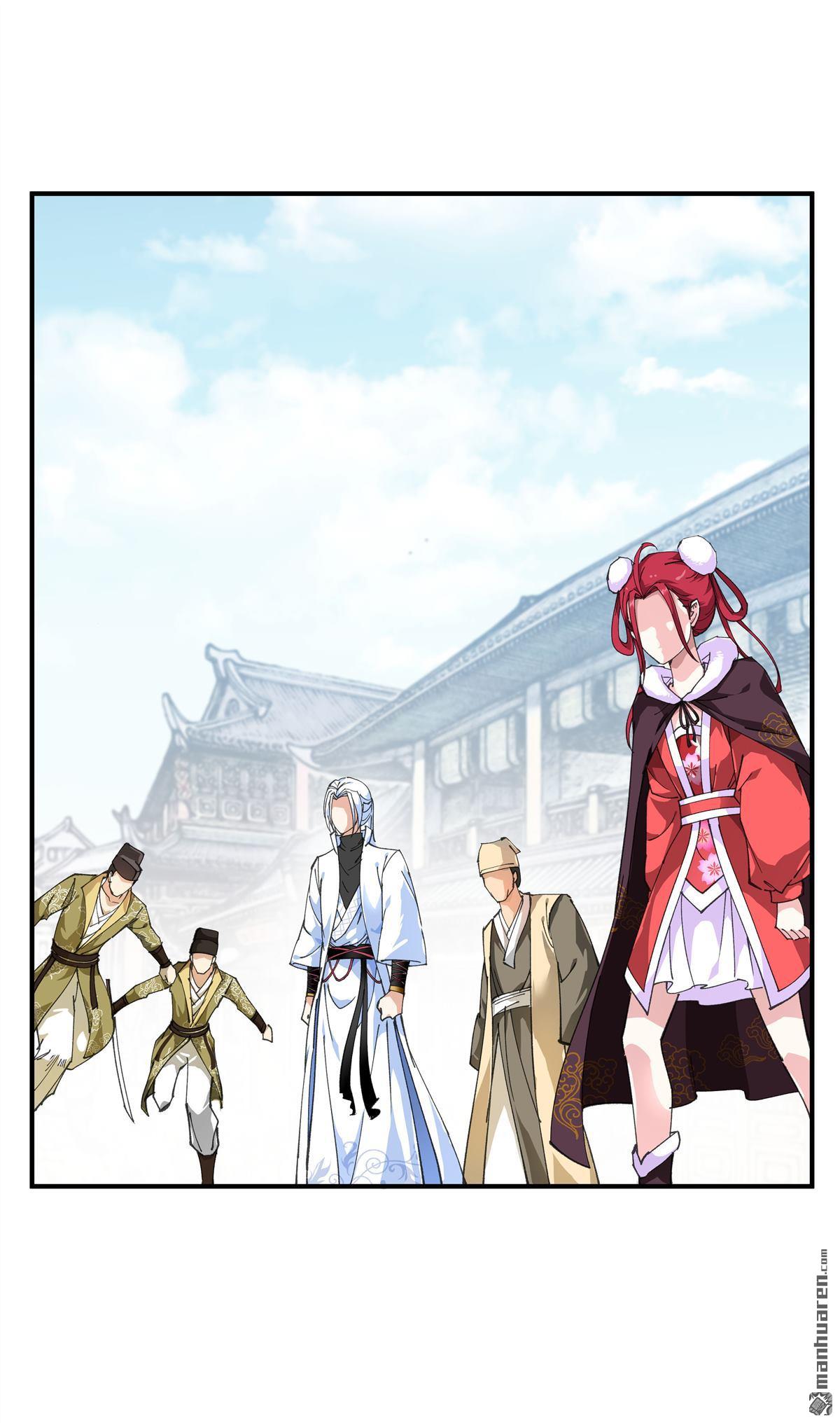 重生之我是大天神第194话 暗影天幕