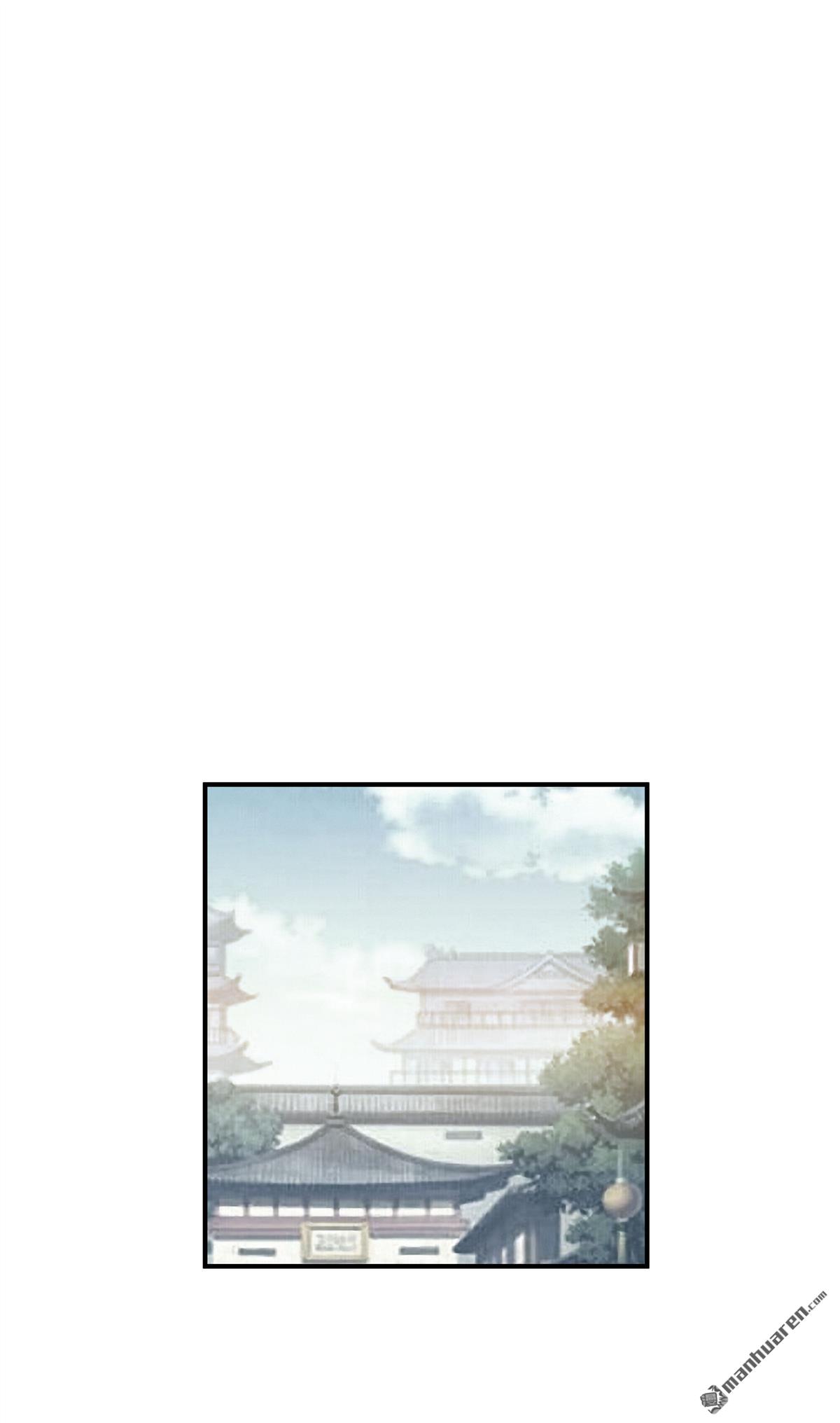 重生之我是大天神第195话 斩魂剑