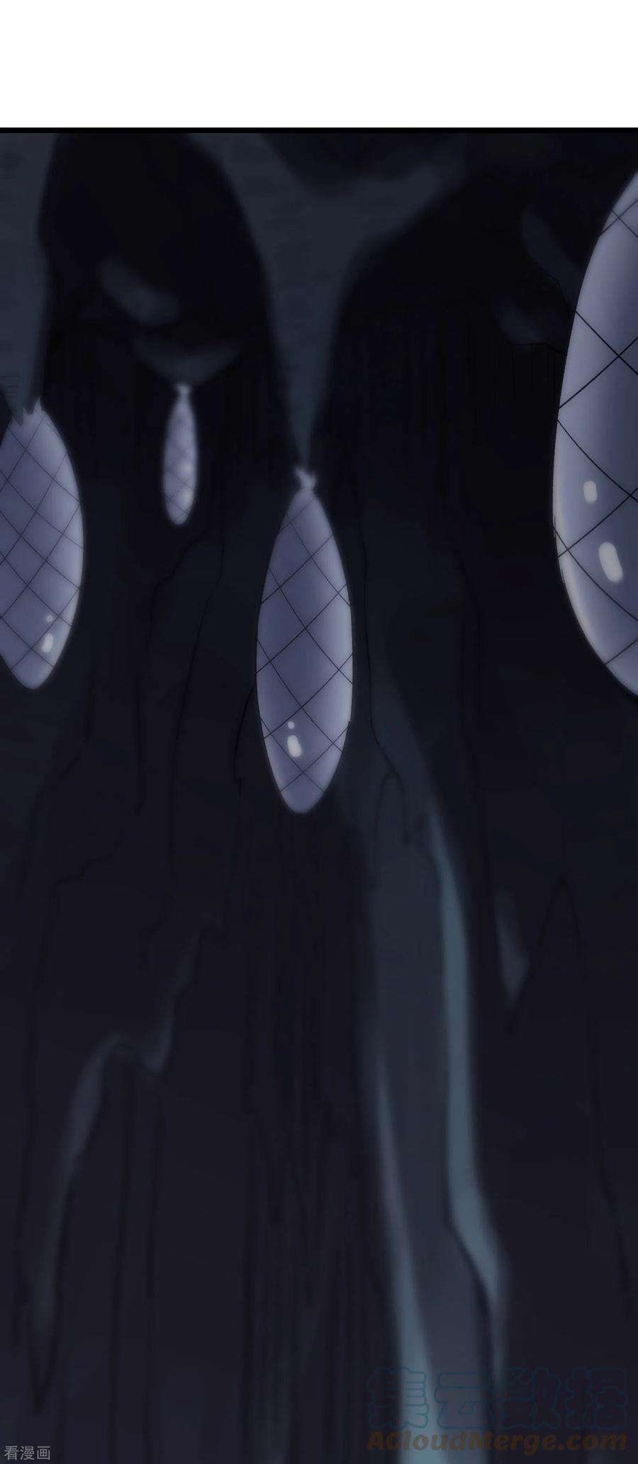 徒弟都是女魔头第103话 搏一搏，单车变摩托