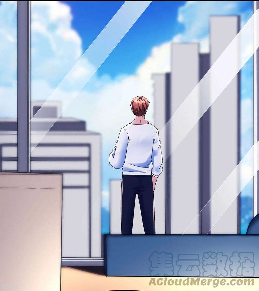 徒弟都是女魔头第115话 让大爷我来教育你！
