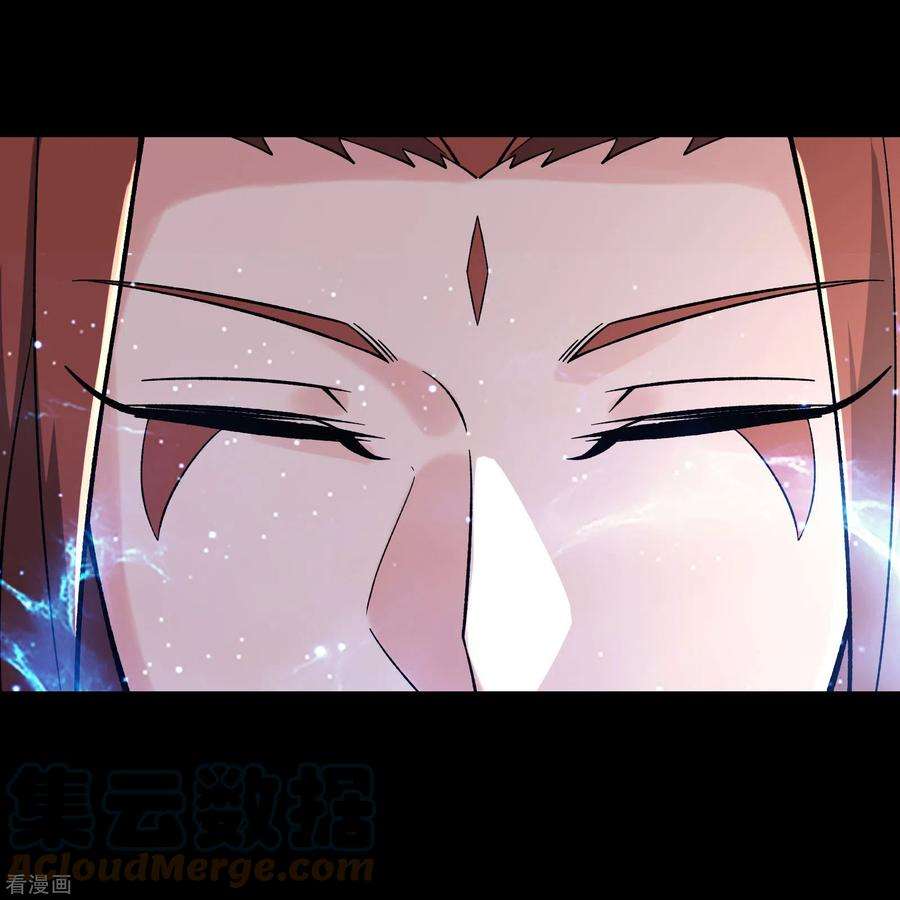 徒弟都是女魔头第115话 让大爷我来教育你！