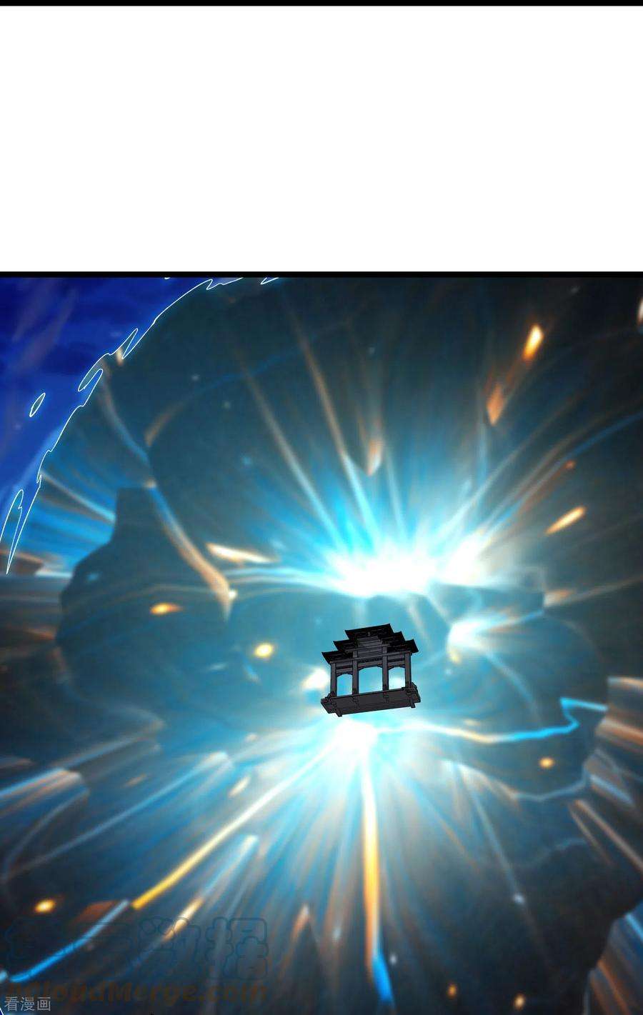 徒弟都是女魔头第142话 压轴好戏