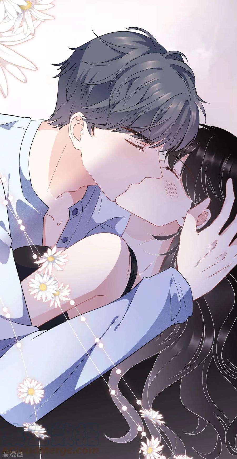 大小姐能有什么坏心眼呢第47话 放弃童星洲