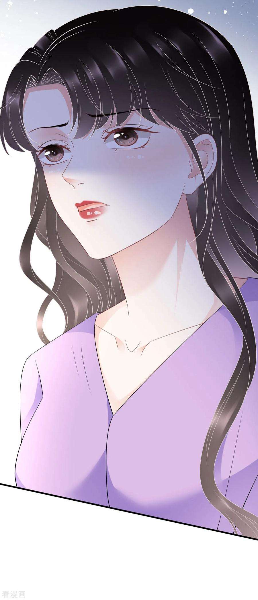大小姐能有什么坏心眼呢第120话 以合法的身份
