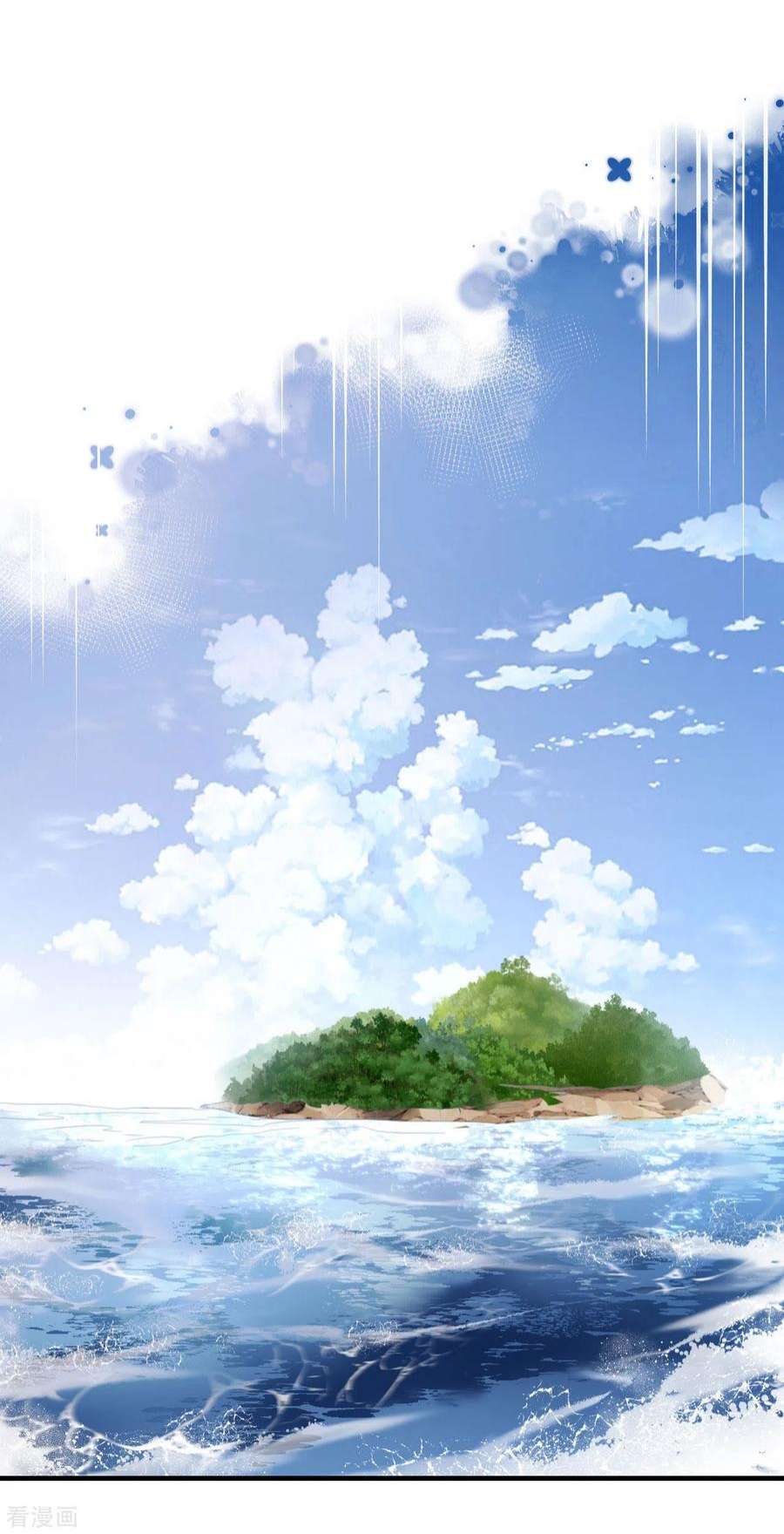 大小姐能有什么坏心眼呢第120话 以合法的身份