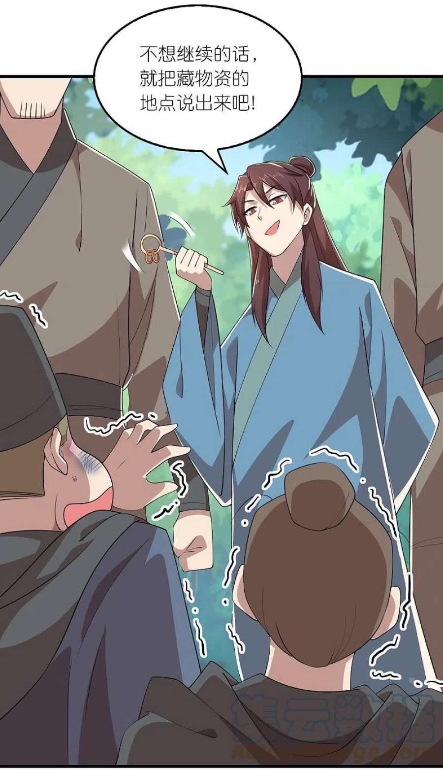 极品狂婿第171话 神仙遭雷劈