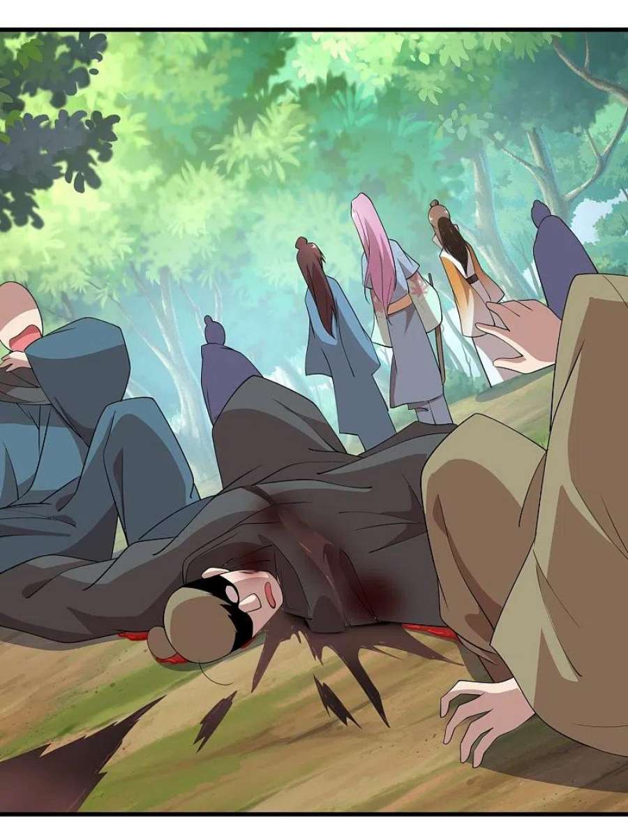 极品狂婿第171话 神仙遭雷劈