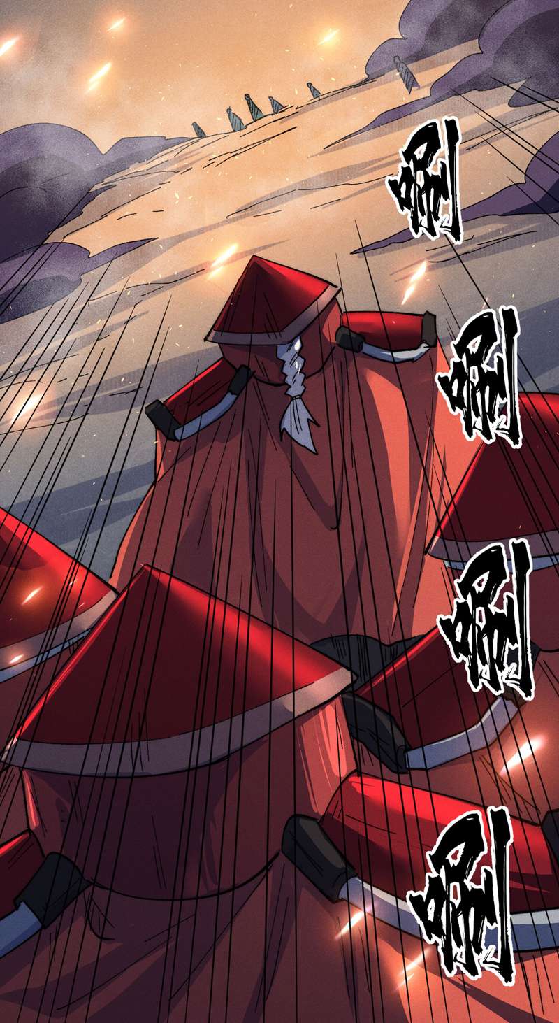 史上最强男主角第123话 木头结丹