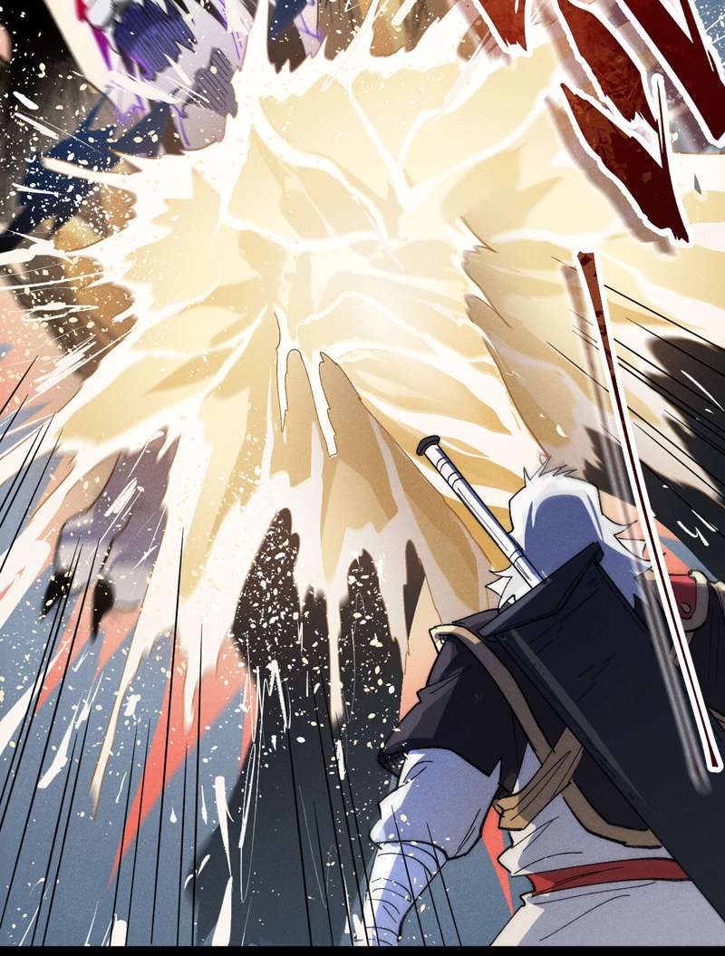 史上最强男主角第124话 腰下剑