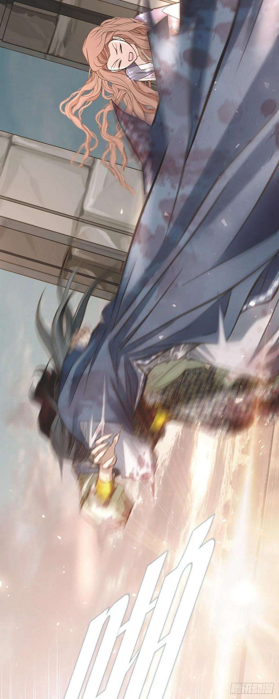 生存婚姻第82话 不能就这么死了！