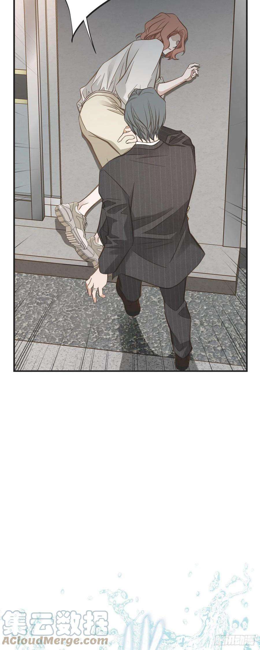 生存婚姻第82话 不能就这么死了！