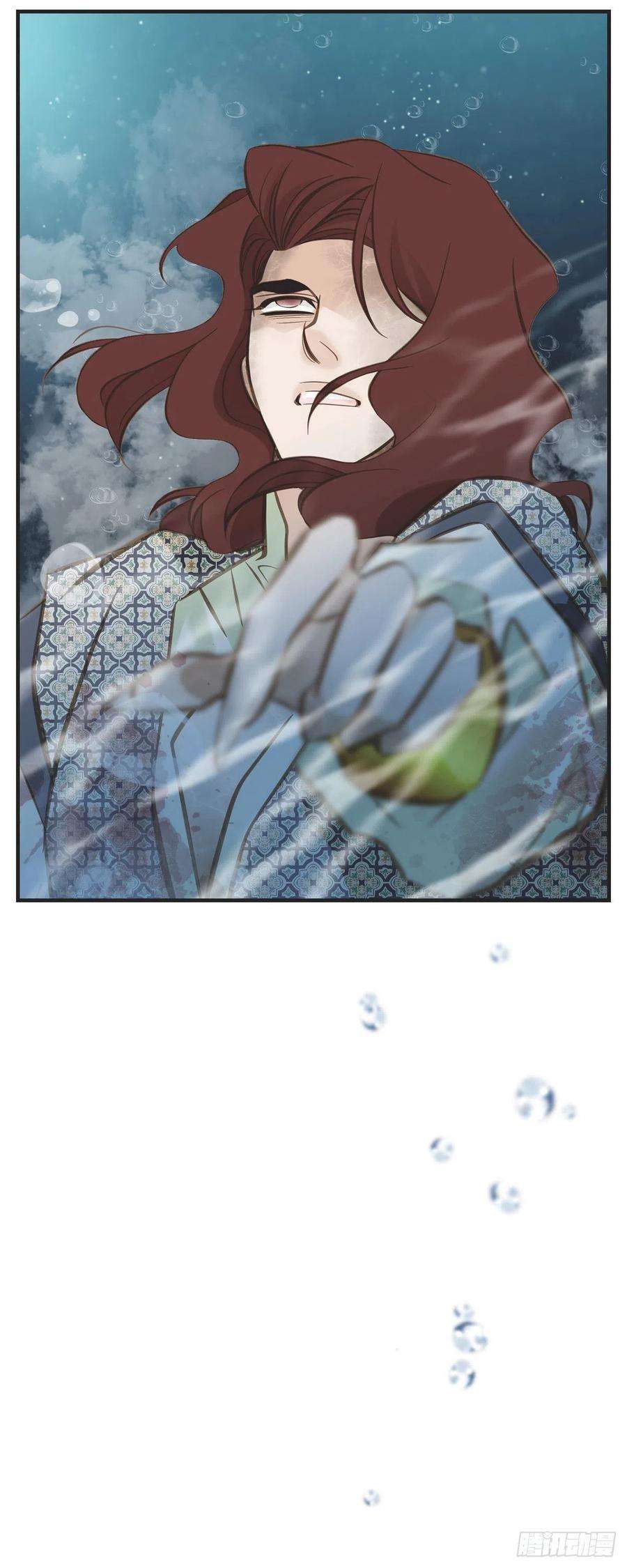 生存婚姻第82话 不能就这么死了！