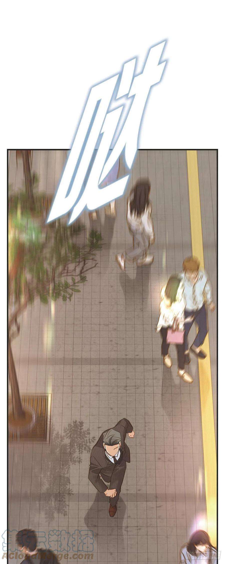 生存婚姻第83话 印记解除了？