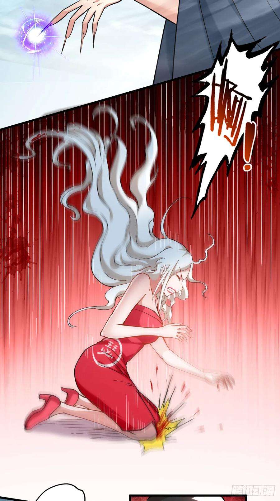 我的弟子都超神第174话 向叶神献上全世界！