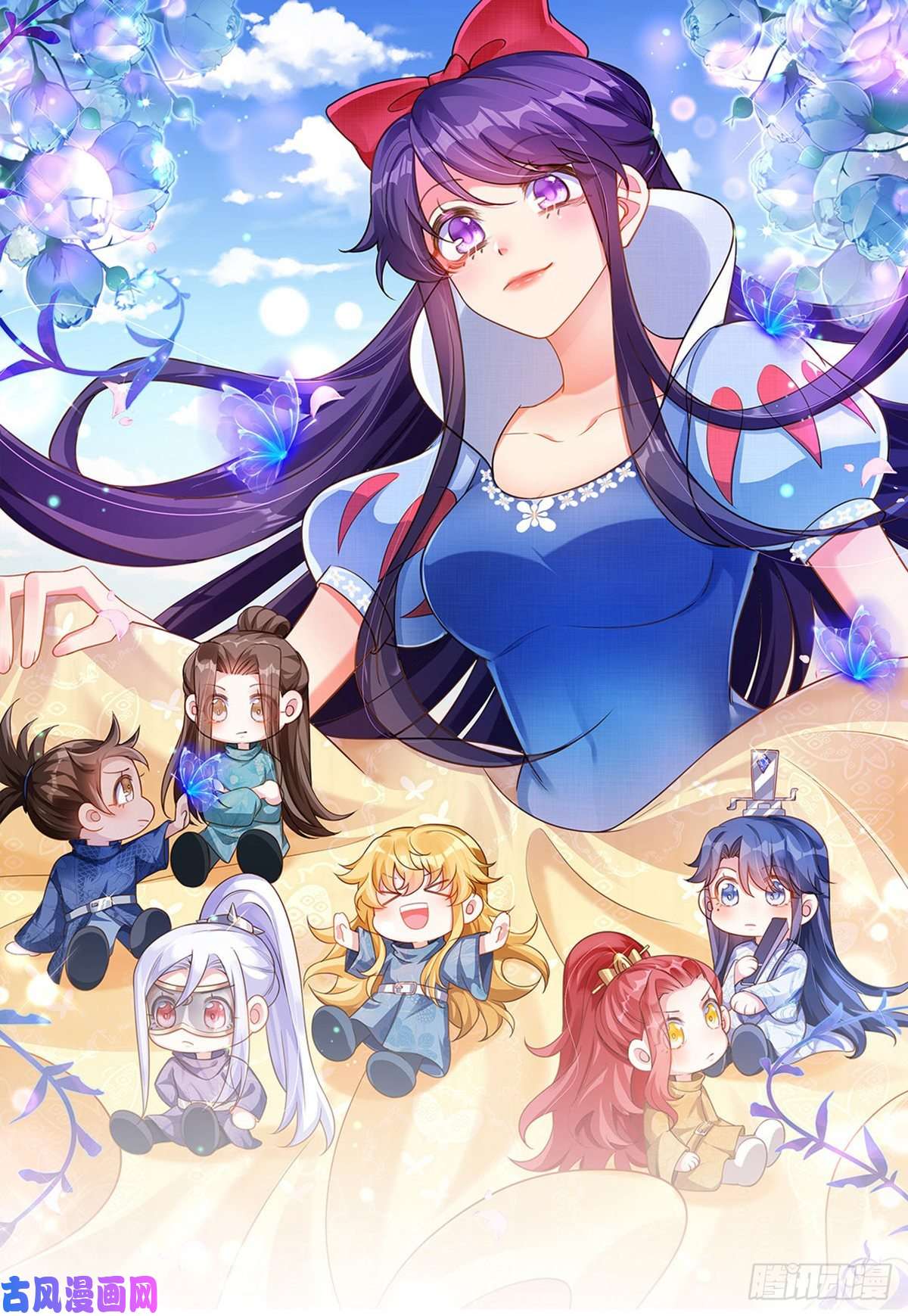 军火女凰第40话 惊天阴谋！十二女尸