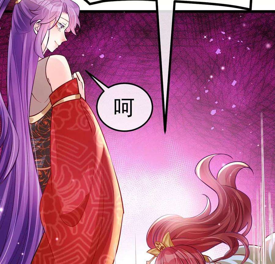 军火女凰第136话 不守男德伺候洗漱