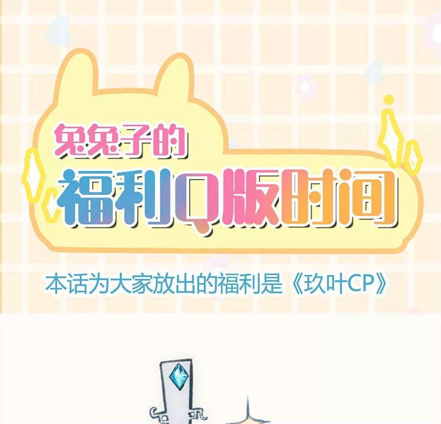 军火女凰第136话 不守男德伺候洗漱