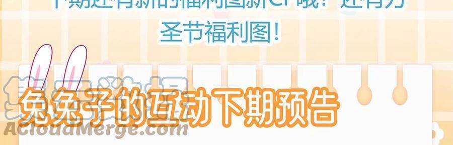 军火女凰第136话 不守男德伺候洗漱