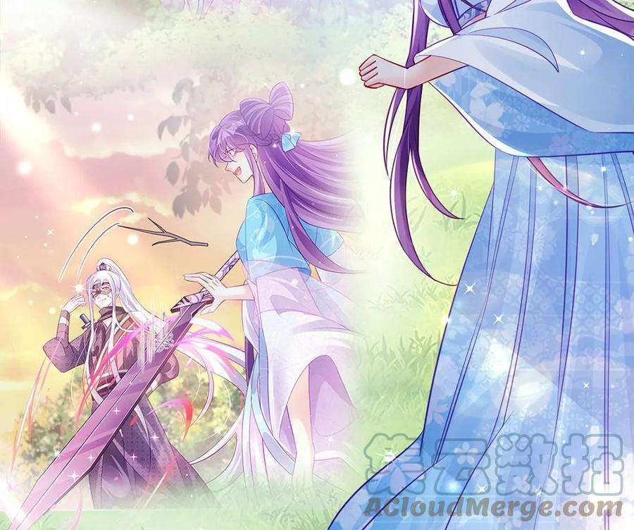 军火女凰第136话 不守男德伺候洗漱