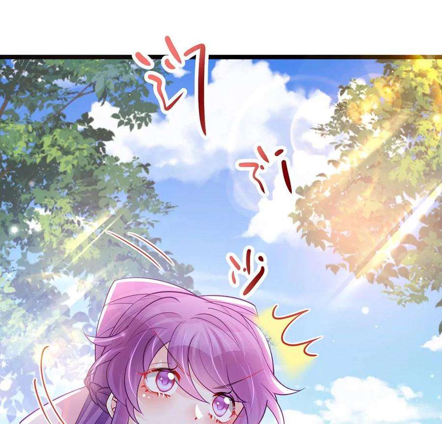 军火女凰第136话 不守男德伺候洗漱