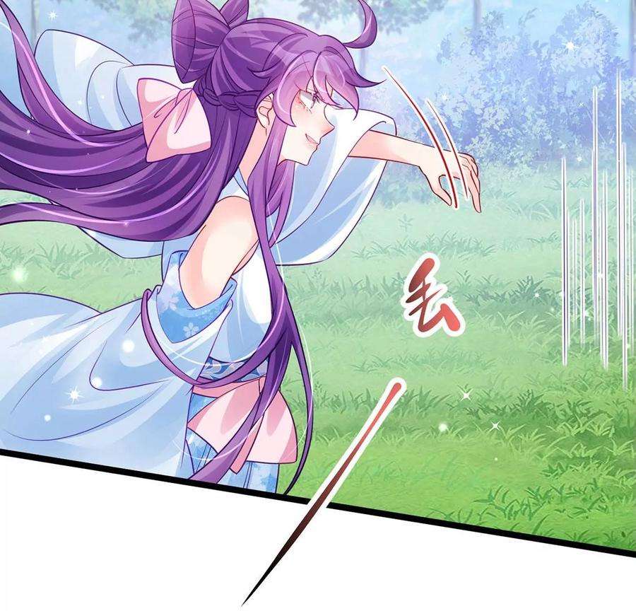 军火女凰第136话 不守男德伺候洗漱