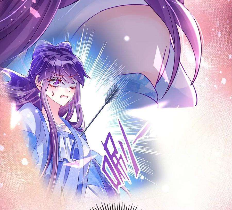 军火女凰第136话 不守男德伺候洗漱