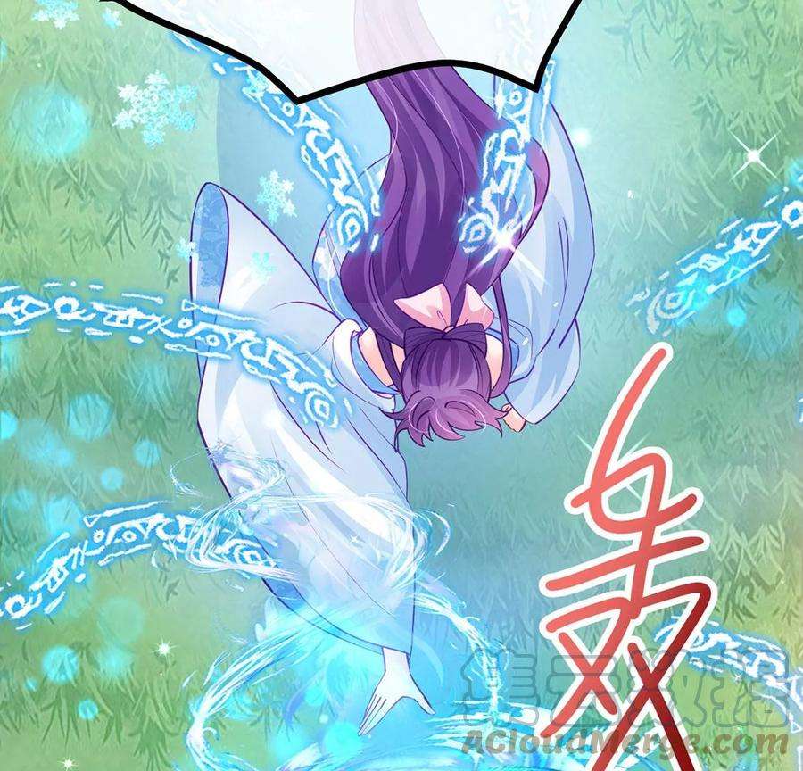 军火女凰第136话 不守男德伺候洗漱