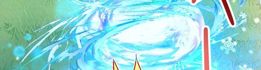 军火女凰第136话 不守男德伺候洗漱